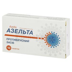 Азельта: інструкція, ціни, аналоги, як приймати — все про препарат ...
