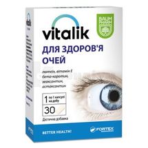 Віталік для здоров'я очей капсули, тм baum pharm, № 30; Фортекс Нутрасютикалс