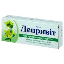 Депривіт таблетки, вкриті плівковою оболонкою, 60 мг, блістер, № 30; Київський вітамінний завод