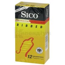 ПРЕЗЕРВАТИВИ "SICO RIBBED" ребристі, із мастилом, із мастилом, № 12; ЦПР Продукціон