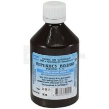 Перекису водню розчин 3% розчин для зовнішнього застосування водний, 3 %, флакон, 100 мл, № 1; Славія 2000