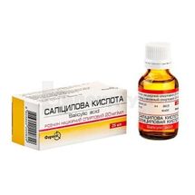 Саліцилова кислота розчин нашкірний спиртовий, 20 мг/мл, флакон, 25 мл, в пачці, в пачці, № 1; Фармак