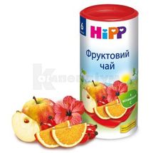 ЧАЙ "ФРУКТОВИЙ" HIPP 200 г, № 1; Хіпп Україна