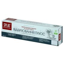 ЗУБНА ПАСТА серії PROFESSIONAL "SPLAT (СПЛАТ) WHITE PLUS/ВІДБІЛЮВАННЯ ПЛЮС" 100 мл; undefined