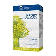 Кропу пахучого плоди плоди, 3 г, фільтр-пакет, № 20; Віола