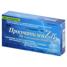 Простатилен-Цинк супозиторії ректальні, блістер, № 10; Лекхім-Харків