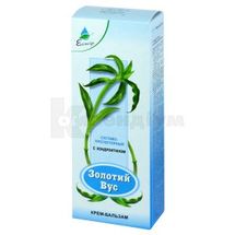 КРЕМ-БАЛЬЗАМ "ЗОЛОТОЙ УС" 75 мл, з хондроітином, з хондроітином; Еліксир