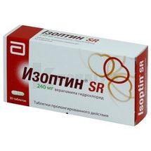 Ізоптин® SR таблетки пролонгованої дії, 240 мг, блістер, № 30; Абботт Лабораторіз ГмбХ