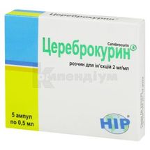 Цереброкурин® розчин  для ін'єкцій, 2 мг/мл, ампула, 0.5 мл, № 5; НІР