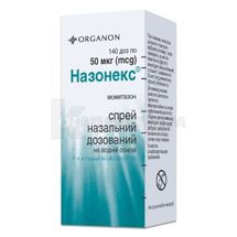 Назонекс® спрей назальний дозований, 50 мкг/доза, флакон, 18 г, 140 доз, 140 доз, № 1; Organon Central East Gmbh