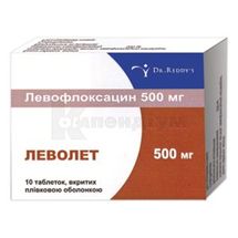 Леволет таблетки, вкриті плівковою оболонкою, 500 мг, № 10; Д-р. Редді'с Лабораторіс Лтд