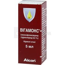 Вігамокс® краплі очні, 0,5 %, флакон-крапельниця, 5 мл, у картонній коробці, у карт. коробці, № 1; Новартіс Фарма
