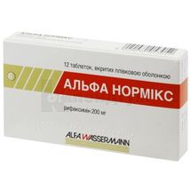 Альфа Нормікс таблетки, вкриті плівковою оболонкою, 200 мг, блістер, № 12; Alfasigma S.p.A.