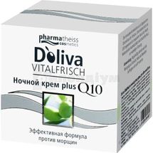 D'OLIVA VITALFRISСH НІЧНИЙ ДОГЛЯД ДЛЯ ОБЛИЧЧЯ 50 мл; Натурварен 