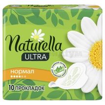 ПРОКЛАДКИ ГІГІЄНІЧНІ NATURELLA CAMOMILE ultra normal, № 10; Проктер енд Гембл