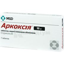 Аркоксія® таблетки, вкриті плівковою оболонкою, 90 мг, блістер, № 7; Organon Central East Gmbh