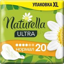 ПРОКЛАДКИ ГІГІЄНІЧНІ NATURELLA CAMOMILE ultra normal, № 20; Проктер енд Гембл