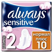 ПРОКЛАДКИ ЖІНОЧІ ГІГІЄНІЧНІ ALWAYS ULTRA SENSITIVE normal, № 10; Проктер енд Гембл