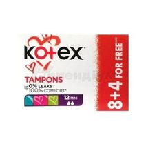 Тампони Гігієнічні Kotex mini № 12; Кімберлі-Кларк