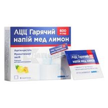 АЦЦ® Гарячий напій мед лимон порошок для орального розчину, 600 мг, пакетик, 3 г, № 6; Sandoz