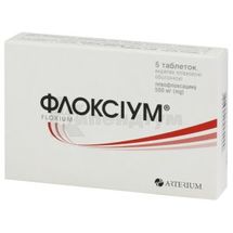 Флоксіум® таблетки, вкриті плівковою оболонкою, 500 мг, блістер, в пачці, в пачці, № 5; Корпорація Артеріум