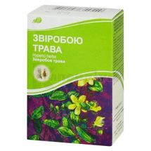 Звіробою трава трава, 50 г, пачка, з внутрішн. пакетом, з внутр. пакетом, № 1; Лубнифарм