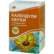 Календули квітки квітки, 50 г, пачка, з внутрішнім пакетом з цільною сировиною, з внутр. пак.(цільна сировина), № 1; Лубнифарм