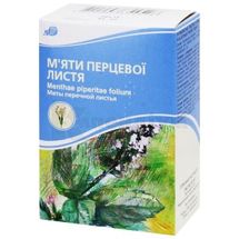 М'яти перцевої листя листя, 50 г, пачка, з внутрішн. пакетом, з внутр. пакетом, № 1; Лубнифарм