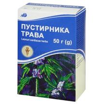 Пустирника трава трава, 50 г, пачка, з внутрішн. пакетом, з внутр. пакетом, № 1; Лубнифарм