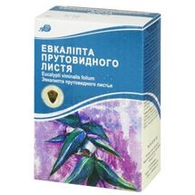 Евкаліпта прутовидного листя листя, 50 г, пачка, з внутрішн. пакетом, з внутр. пакетом, № 1; Лубнифарм