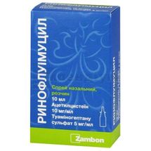 Ринофлуімуцил спрей назальний, розчин, флакон, 10 мл, з розпилювачем, з розпилювачем, № 1; Замбон