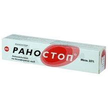 Раностоп® мазь, 10 %, туба, 40 г, № 1; Фітофарм