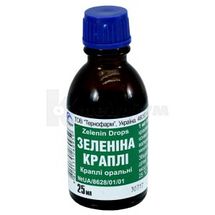 Зеленіна краплі краплі оральні, флакон-крапельниця, 25 мл, № 1; Тернофарм