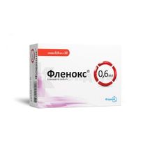 Фленокс® розчин  для ін'єкцій, 6000 анти-ха мо, шприц, 0.6 мл, блістер, блістер, № 10; Фармак