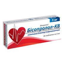 Бісопролол-КВ таблетки, 5 мг, блістер, в пачці, в пачці, № 30; Київський вітамінний завод