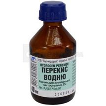 Перекис водню розчин для зовнішнього застосування, 3 %, флакон, 40 мл, № 1; Тернофарм