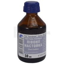 Півонії настойка настоянка, 50 мл, флакон, № 1; Тернофарм