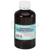 Перекису водню розчин розчин для зовнішнього застосування, 3 %, флакон полімерний, 200 мл, № 1; Фітофарм