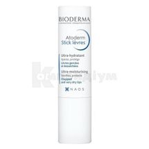 АТОДЕРМ СТІК ДЛЯ ГУБ 4 г, № 1; Laboratoire Dermatologique Bioderma