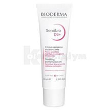 САНСИБІО DS+ КРЕМ 40 мл; Laboratoire Dermatologique Bioderma