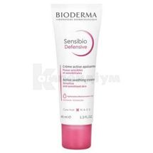 САНСИБІО ЛЕГКИЙ КРЕМ 40 мл; Laboratoire Dermatologique Bioderma