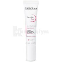 САНСИБІО КРЕМ-ГЕЛЬ ДЛЯ КОНТУРУ ОЧЕЙ 15 мл; Laboratoire Dermatologique Bioderma