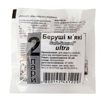 БЕРУШІ ІЗ ПІНОПРОПІЛЕНУ soft foam earplugs, пара, ultra safesound, ultra safesound, № 2; undefined