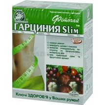 Фіточай "Ключі Здоров'я" 1,5 г, фільтр-пакет, "гарцинія slim" для схуднення, "гарцинія slim" д/схудн., № 20; Ключі Здоров'я