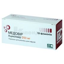 Медовір порошок для розчину для інфузій, 250 мг, флакон, № 10; Medochemie Ltd., Cyprus, Europe