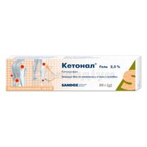 Кетонал® гель, 2,5 %, туба, 50 г, № 1; Sandoz