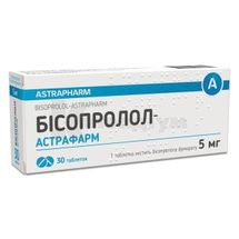 Бісопролол-Астрафарм таблетки, 5 мг, блістер, № 30; Астрафарм