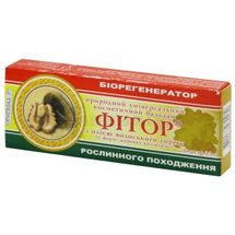 БАЛЬЗАМ КОСМЕТИЧНИЙ "ФІТОР" свічки, 2,3 г, з олією волоського горіху, з олією волоського горіху, № 10; Фіторія