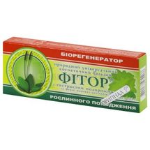 БАЛЬЗАМ КОСМЕТИЧНИЙ "ФІТОР" свічки, 2,3 г, з екстрактом подорожнику, з екстр. подорожнику, № 10; Фіторія