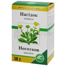 Нагідок квітки квітки, 50 г, пачка, з внутрішн. пакетом, з внутр. пакетом, № 1; Тернофарм